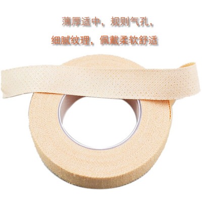 古筝胶布 如何让指尖绽放音乐之美？探索特殊胶带的魅力