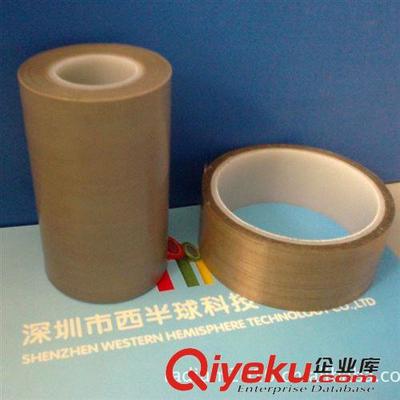 优质铁氟龙高温胶带现货供应 防静电、复合型、可定制解决方案